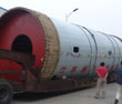 Tube Grinding Mill