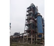2500 Tons/Day Dry Process Cement Plant
