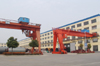 large outdoor crane