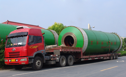 ball mill delivery site